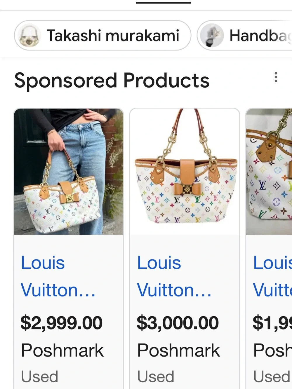 Louis Vuitton louis vuitton